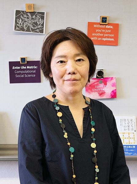 村上あかね教授プロフィール
