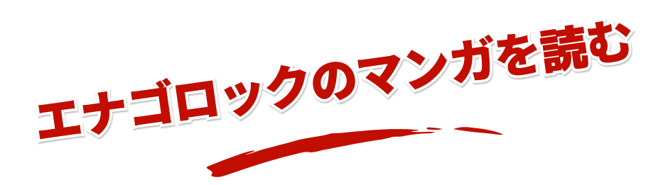 view-full-story