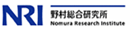 株式会社野村総合研究所（NRI）