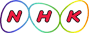 NHK