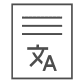 学術翻訳